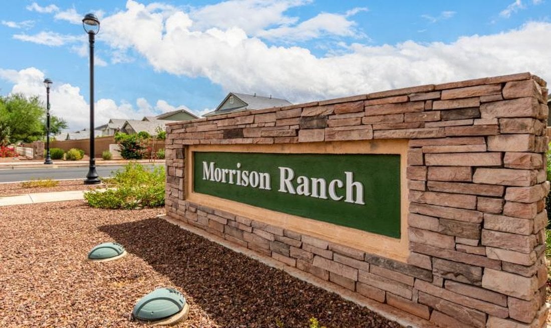 Morrison Ranch BizTech Park. Eight-building flex industrial and retail park at Power and Elliot in Gilbert. BizTech Park Morrison Ranch.